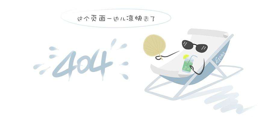 爱牢达xh111-1混泥土修补